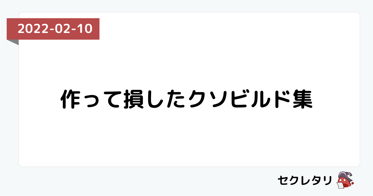 意志的なものと非意志的なもの 2 (行動すること) 意志的なものと非意志的なもの: 行動すること (2) | ポール